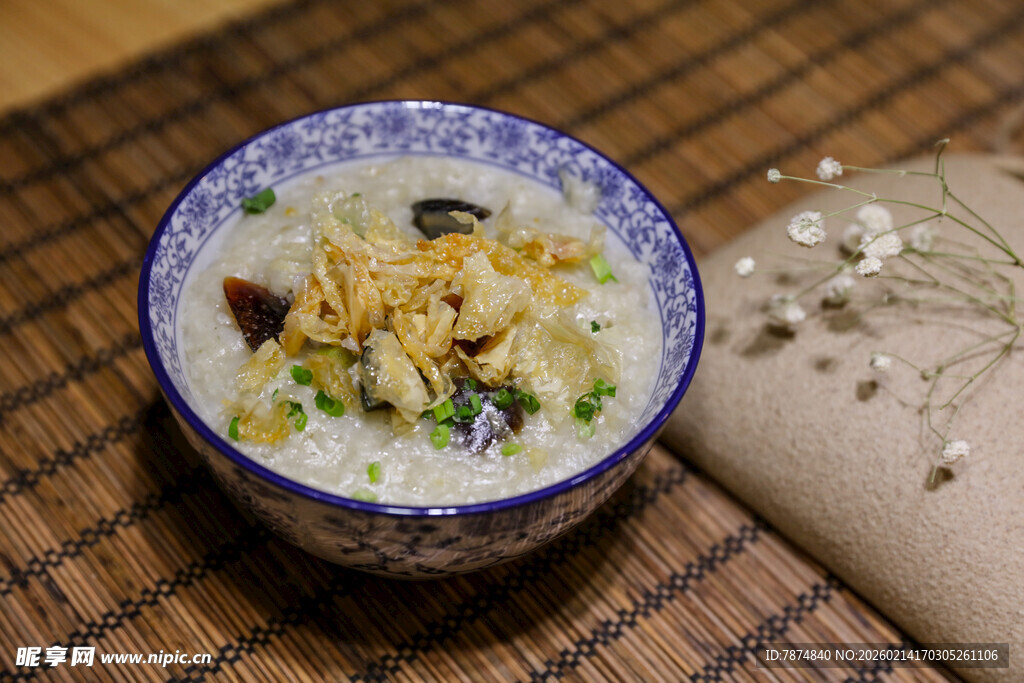 美味营养的家常蔬菜蛋花粥