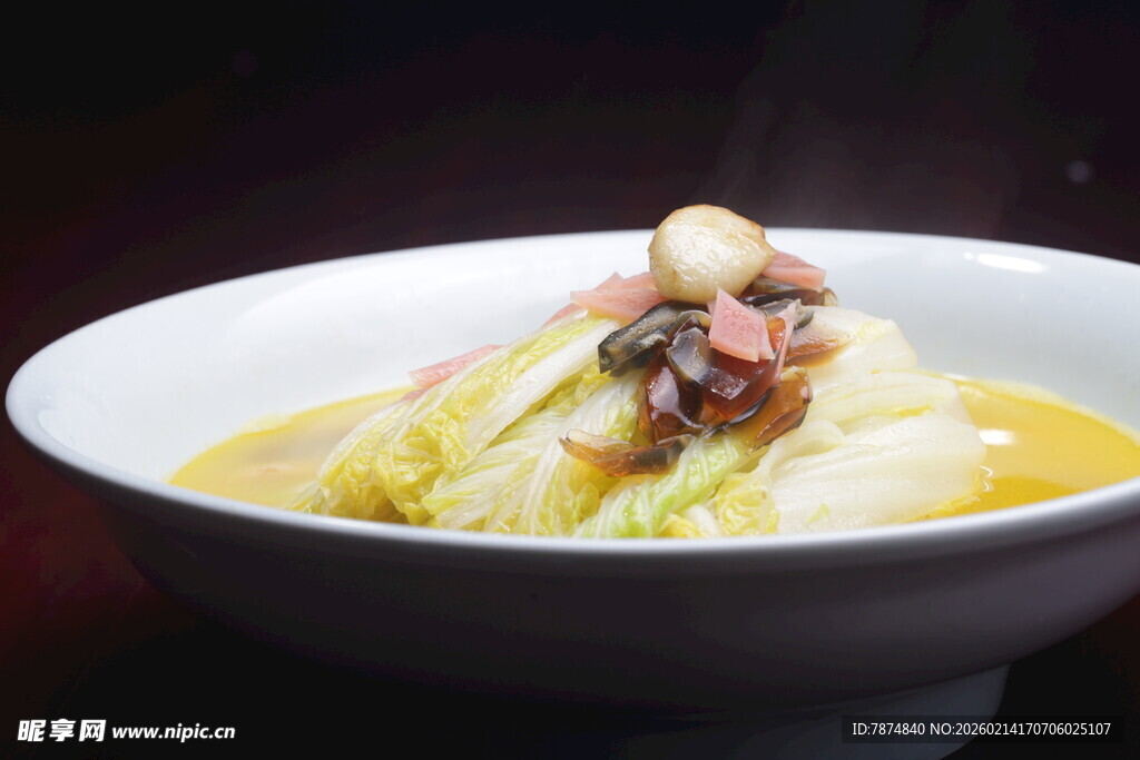 金汤娃娃菜配火腿