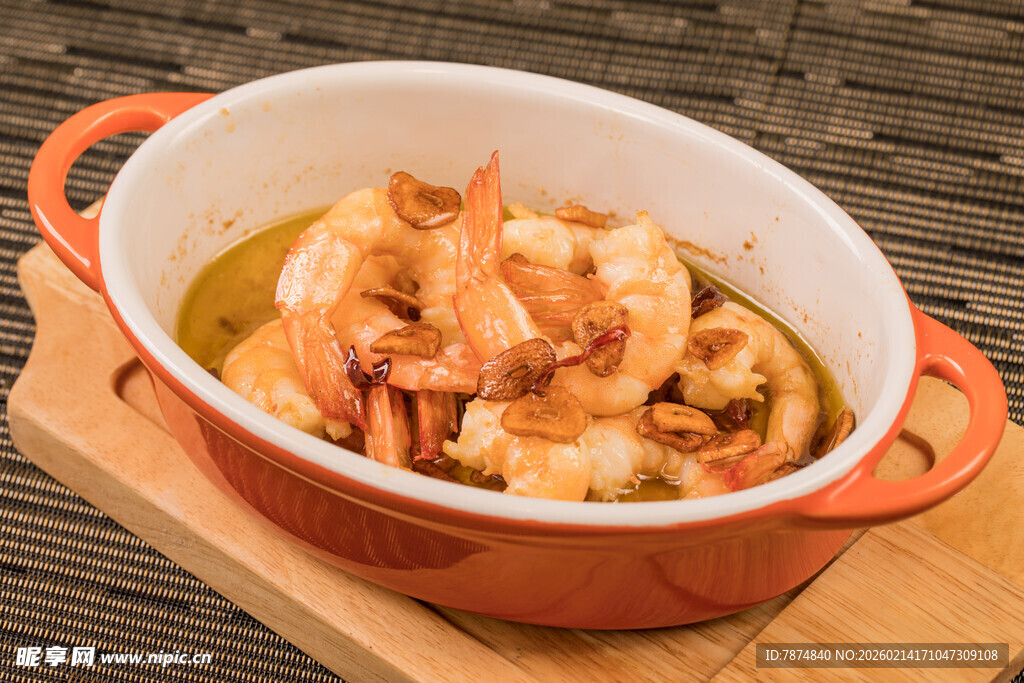 美味虾仁炖菜