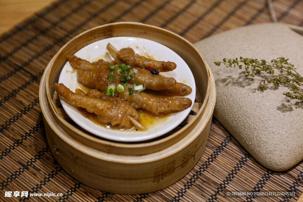 美味豉汁蒸凤爪