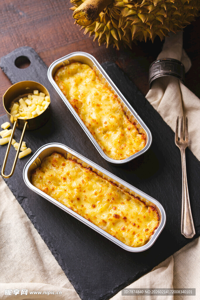 美味芝士焗饭待品尝