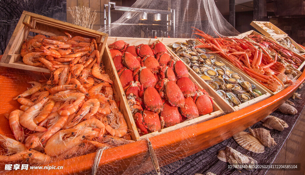 新鲜多样的海鲜陈列展示