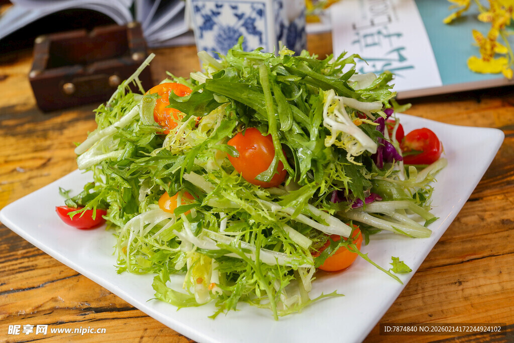 新鲜爽口蔬菜沙拉