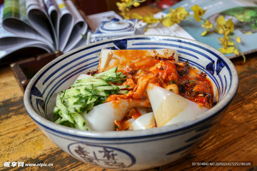 美味韩式拌饭 色彩丰富