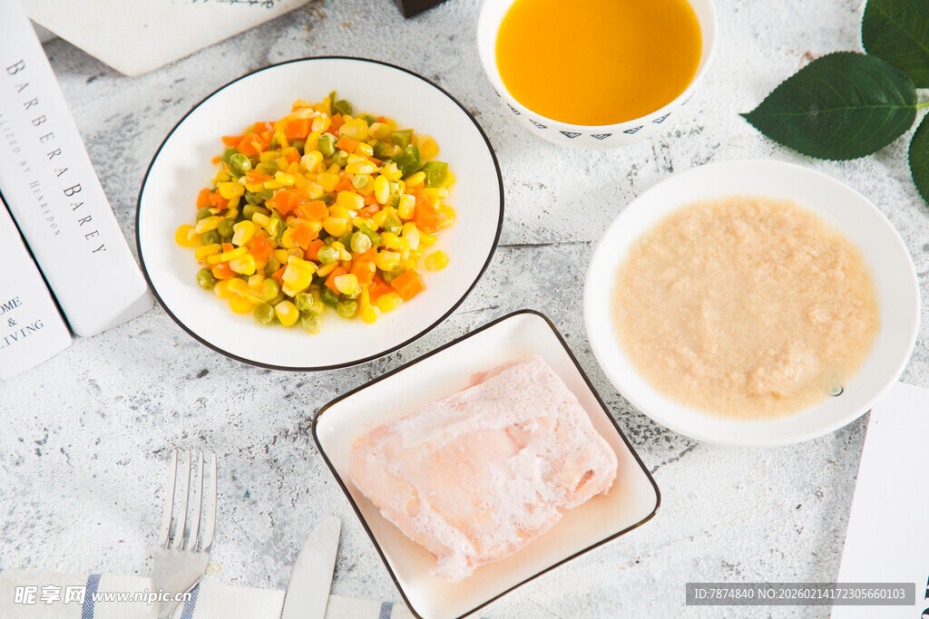 新鲜食材准备烹饪