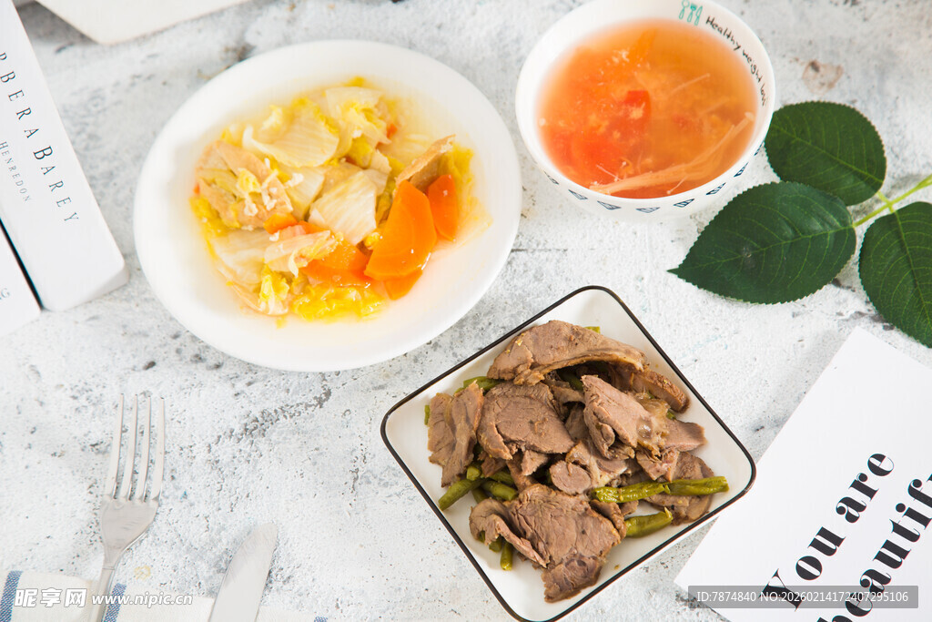 美味中式菜肴组合