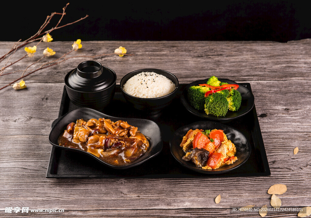 日式美味套餐 精致又营养