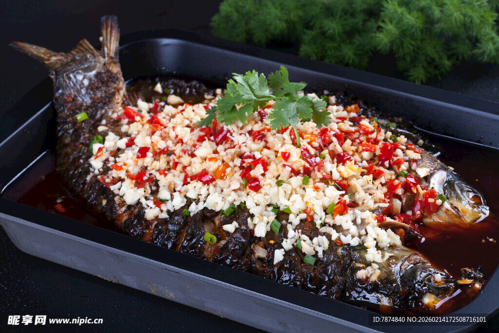 香辣烤鱼 美味诱人