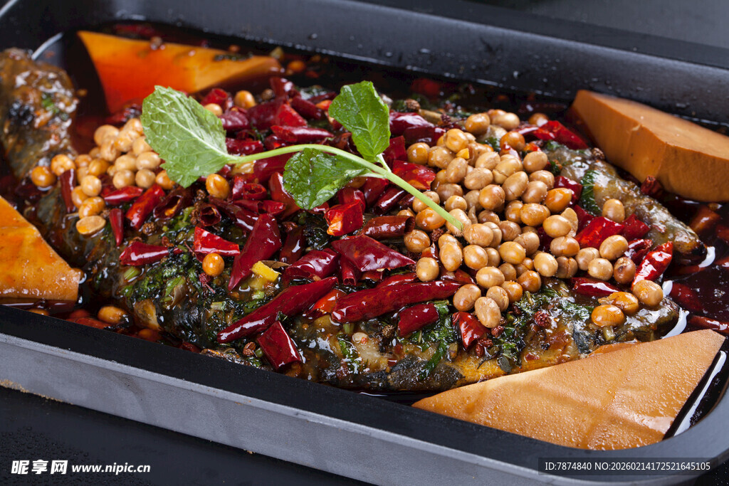 烤蔬菜配豆类与香草料理