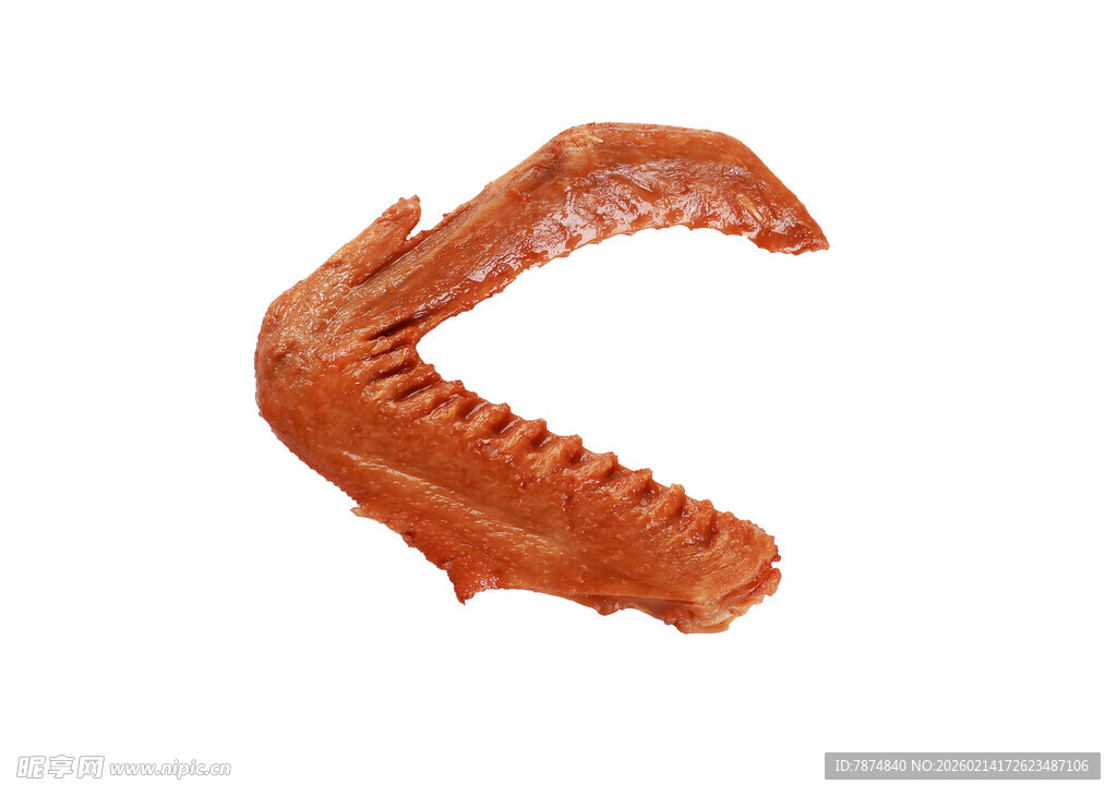 弯曲的橙色物体