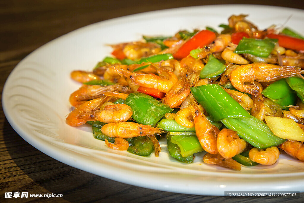 美味青椒炒虾仁