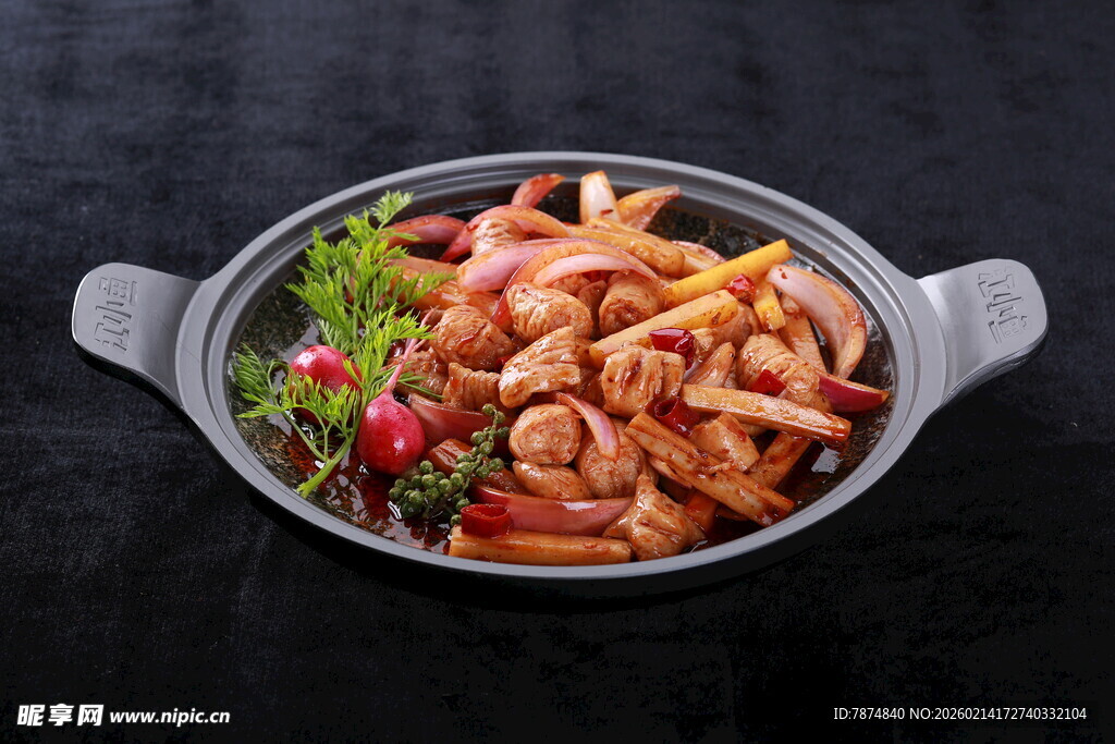 美味海鲜蔬菜干锅料理