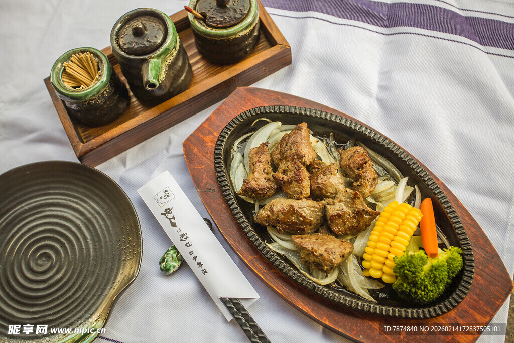 美味烤肉拼盘 视觉盛宴