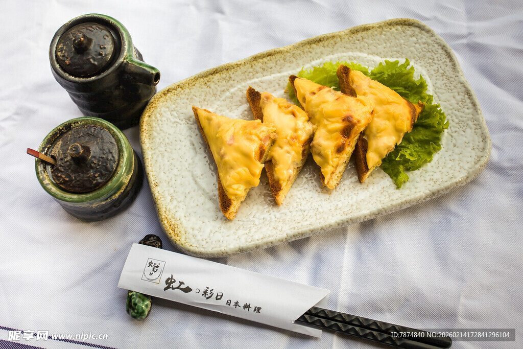 美味日式炸物与小食