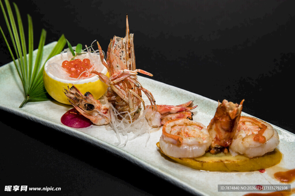 精致海鲜拼盘美食展示