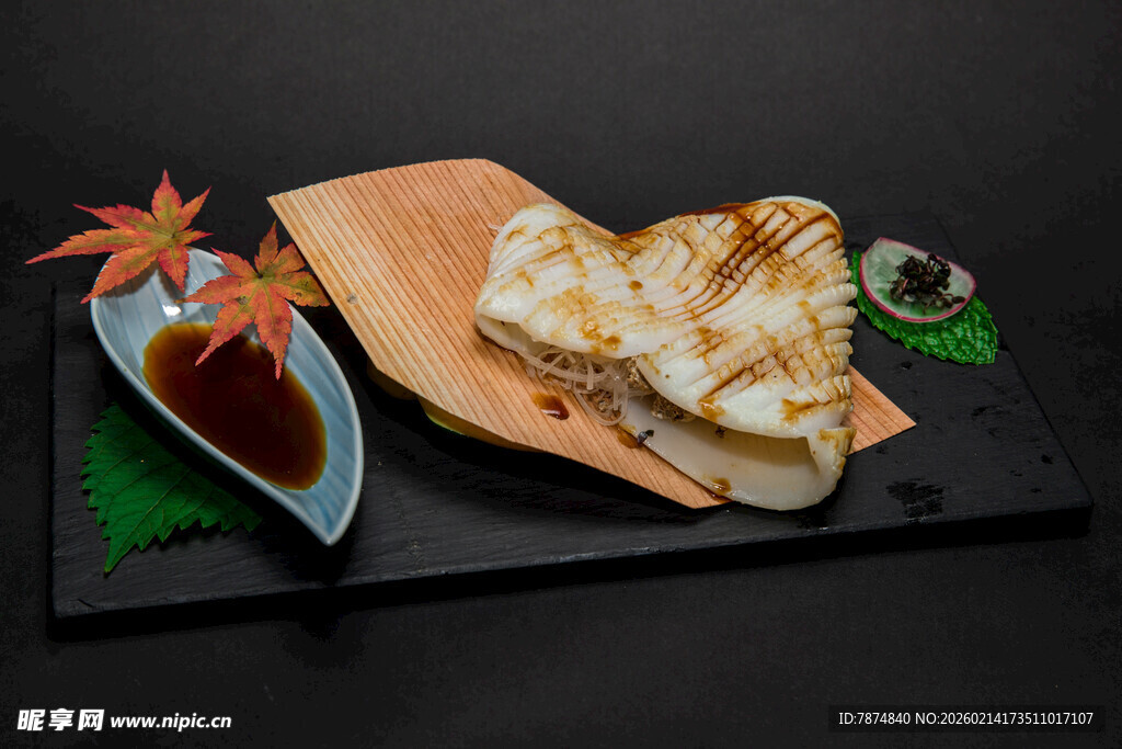 精致日式烤物拼盘