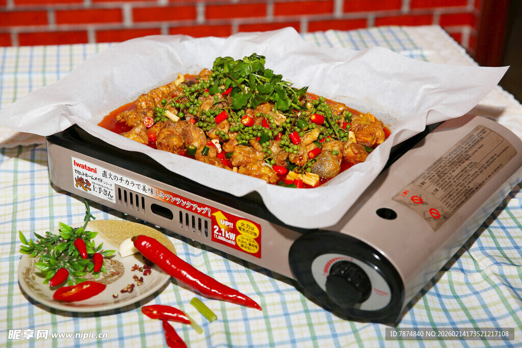 美味烤鱼搭配特色配菜