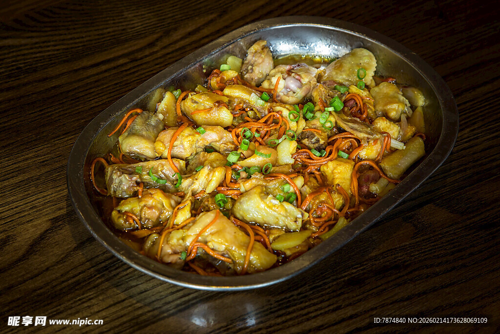 美味香锅 视觉味觉双享受