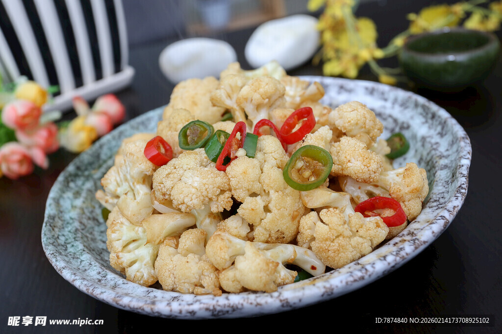 美味炒花菜 色彩诱人