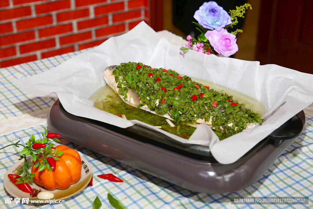 香烤蔬菜拼盘 美味诱人