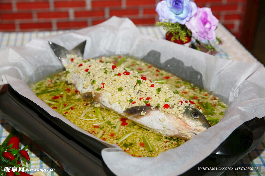 纸包鱼美食诱人呈现