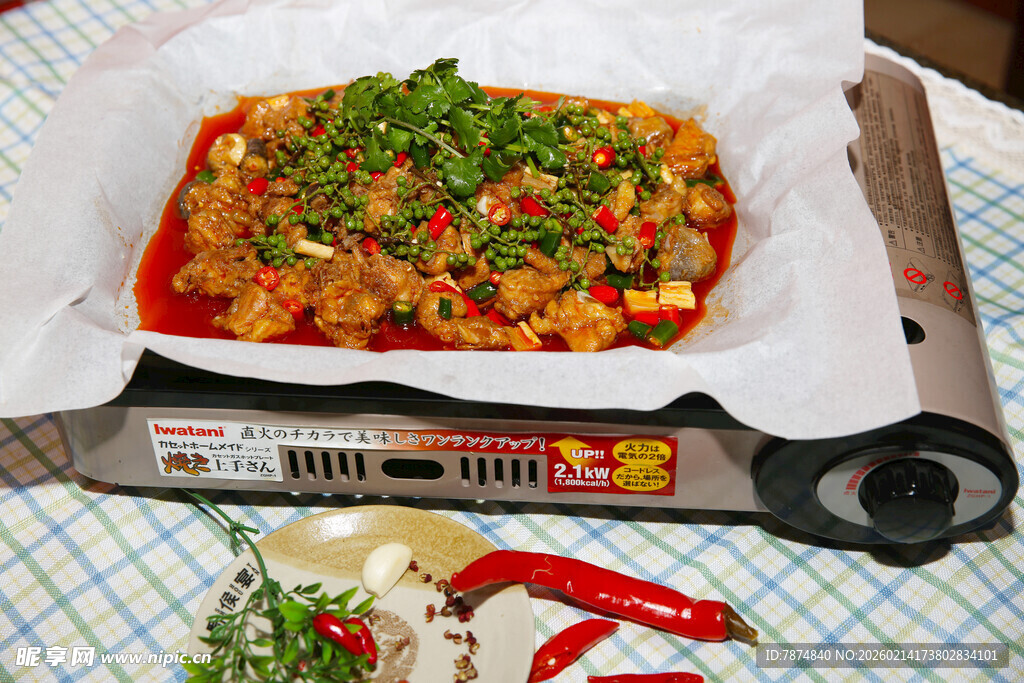 锡纸烤脑花 鲜香诱人