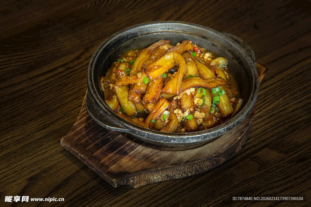 石锅美味炒年糕