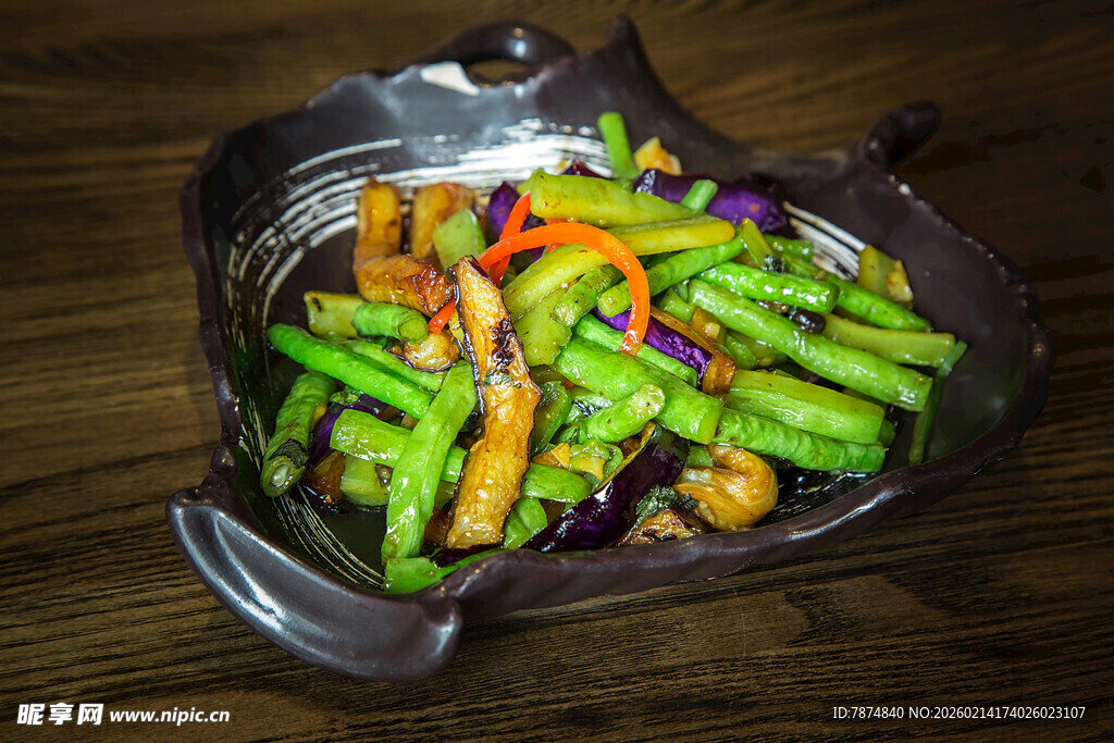 美味青豆蔬菜拼盘