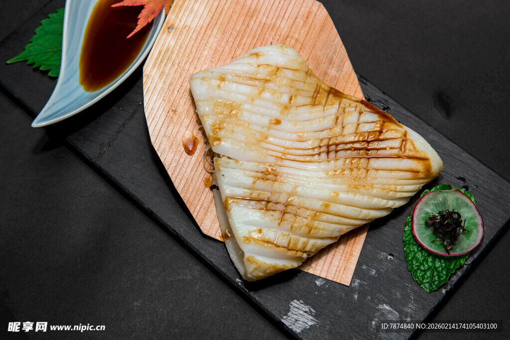 美味三角糕点特写