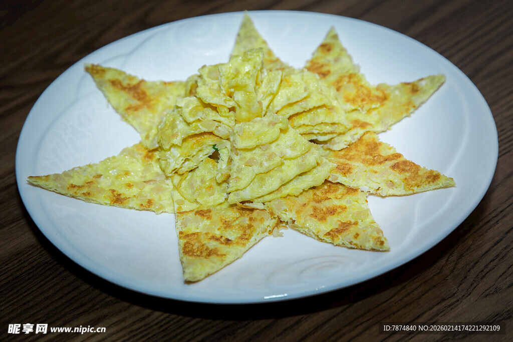 星形芝士玉米饼