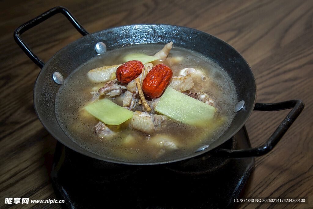 美味滋补养生汤锅