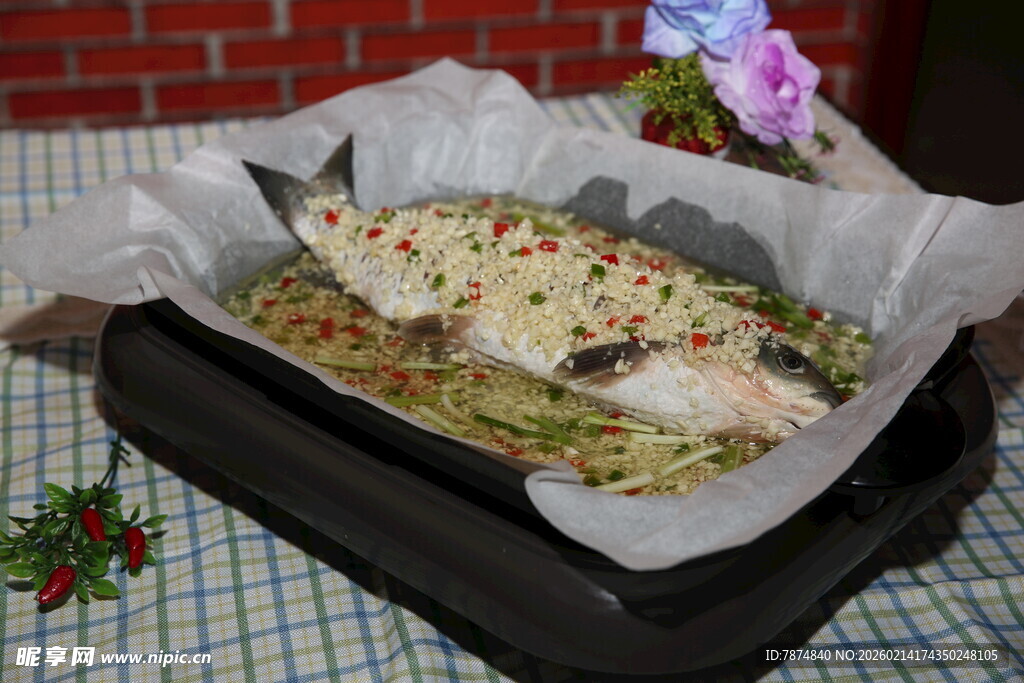 香烤美味鱼料理