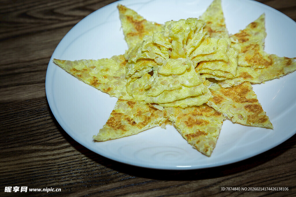 星形芝士玉米片