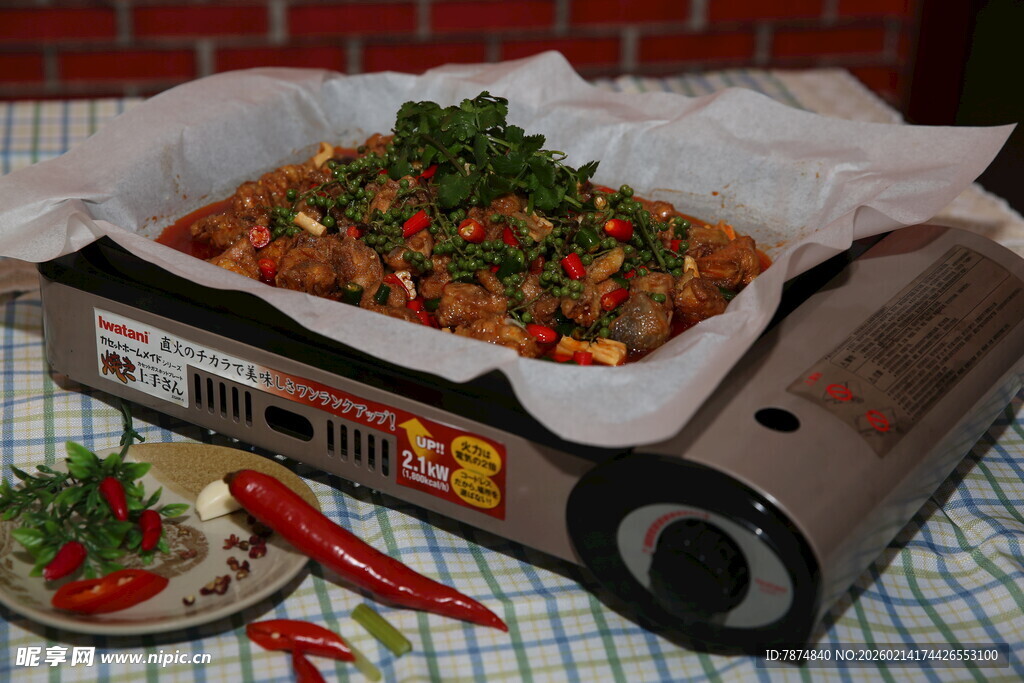 家庭自制美味烤盘菜肴