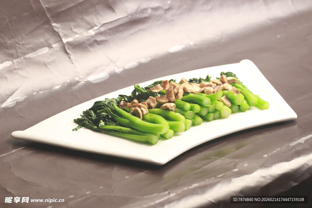 蒜蓉粉丝蒸豆角