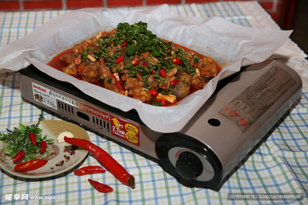 纸上香烤菜肴 美味诱人