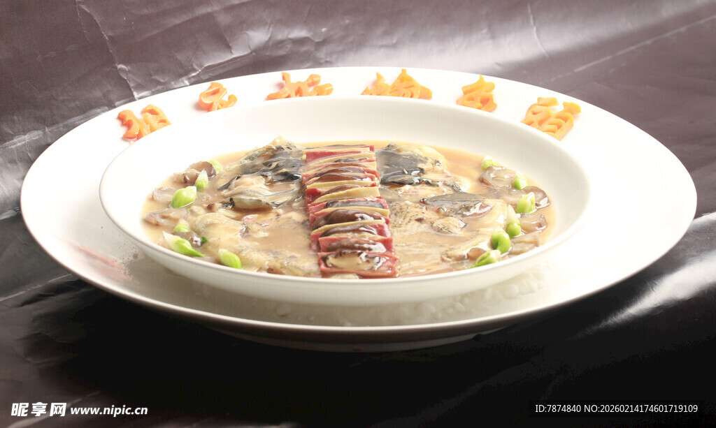 美味特色鱼肚羹