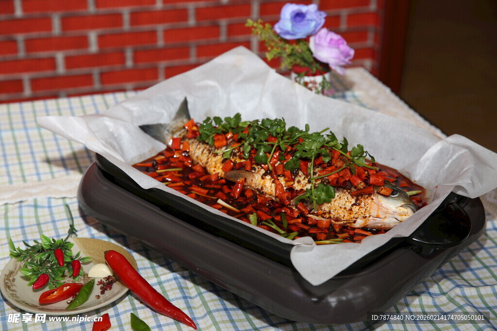 香辣烤鱼 诱人美味上桌