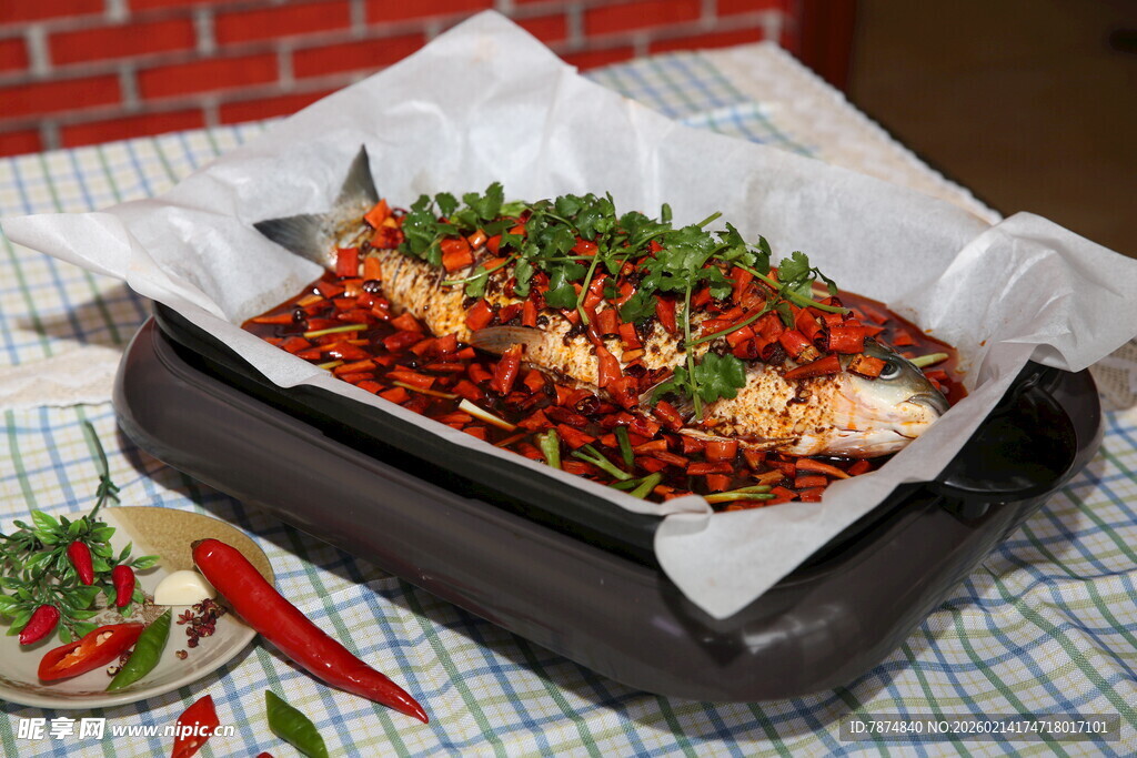 香辣烤鱼 美味诱人上桌