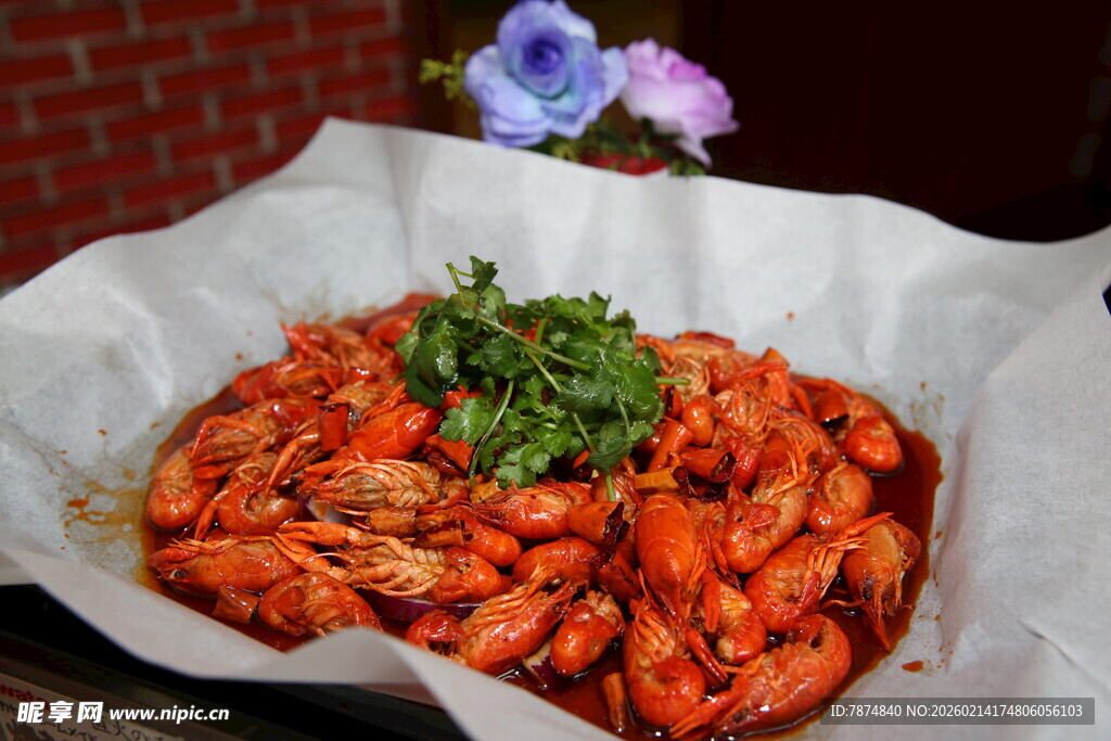 美味小龙虾摆盘精致飘香