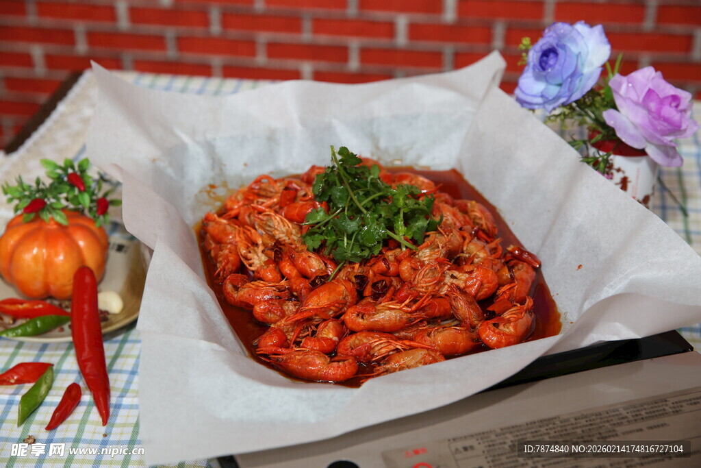 美味韩式辣炒年糕