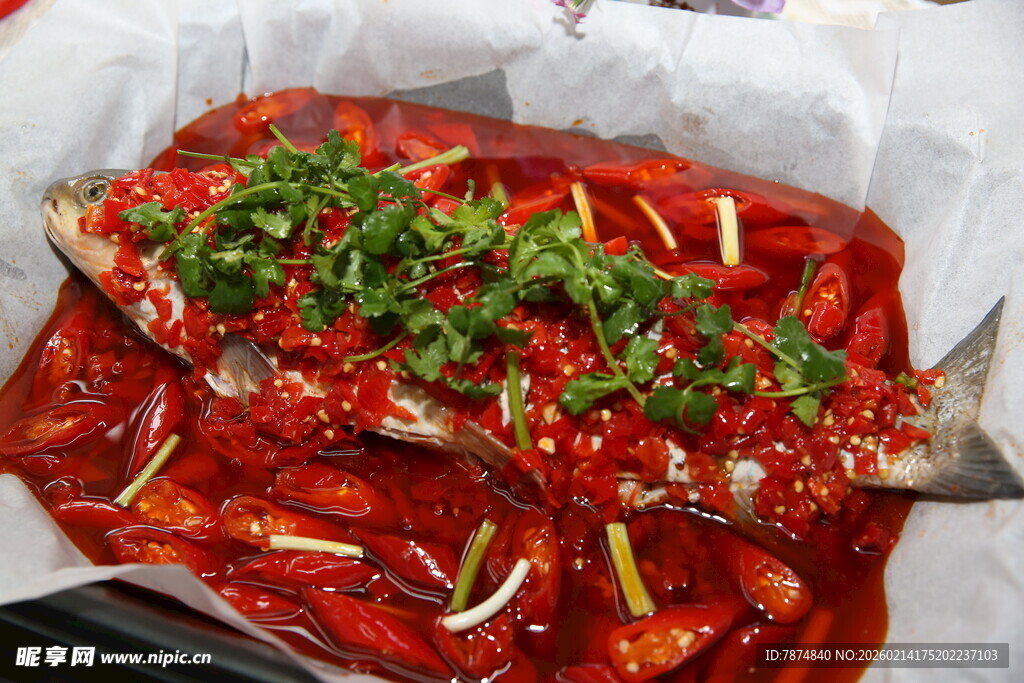 香辣烤鱼 美味诱人