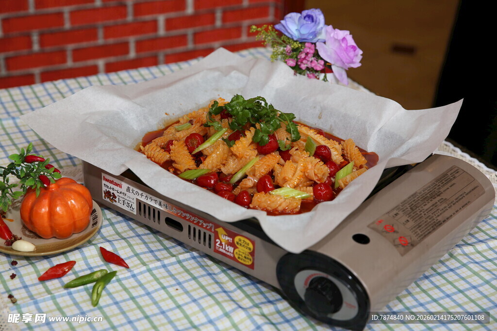 美味烤花菜 视觉味觉盛宴