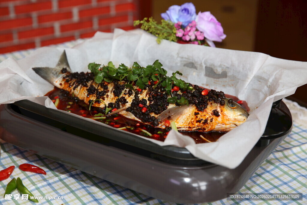 纸包烤鱼 鲜香诱人