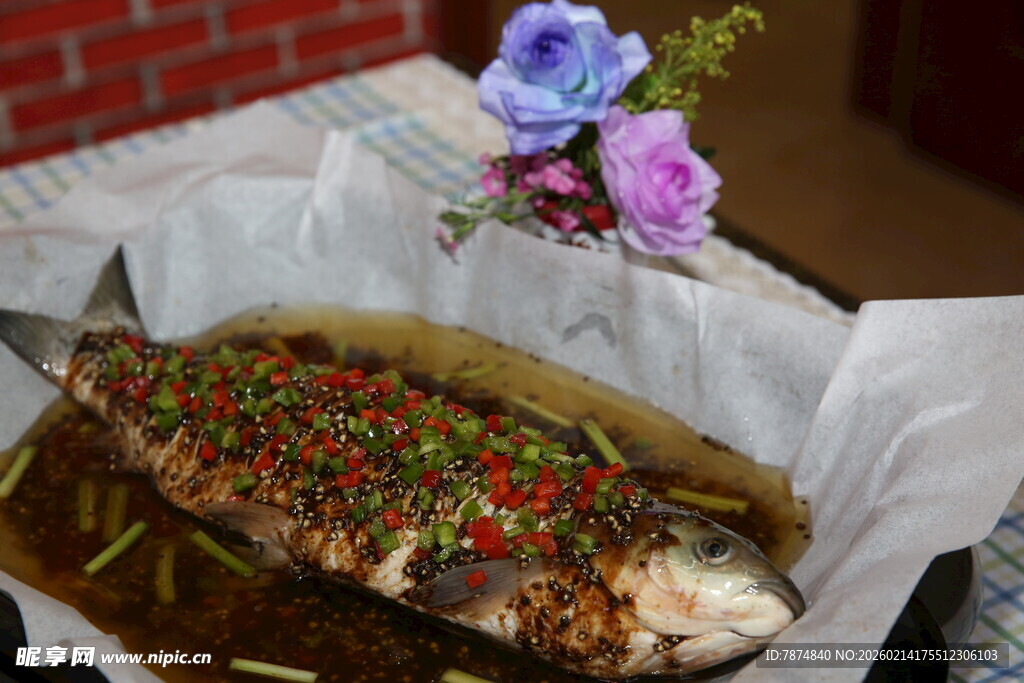 纸包鲜香烤鱼 美味诱人