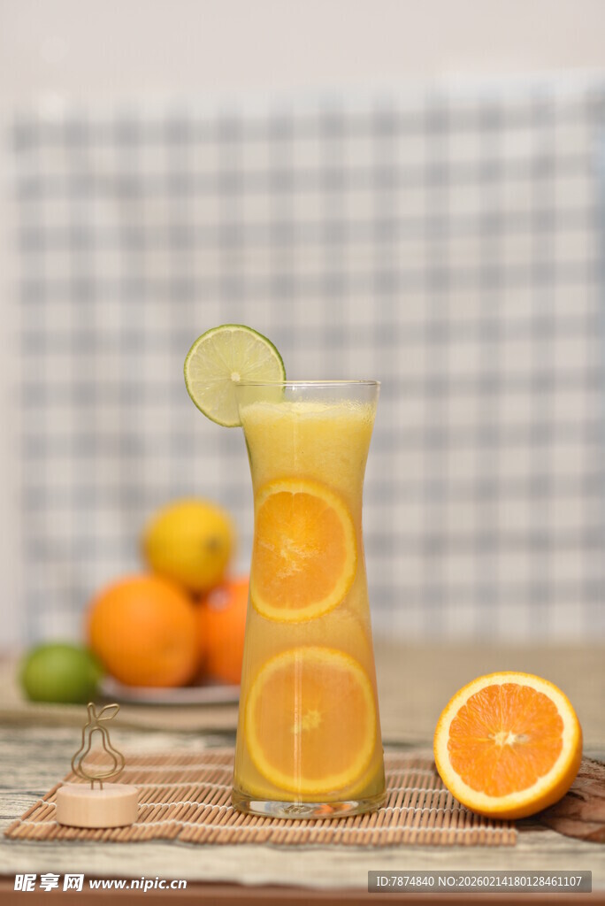 鲜橙柠檬特调饮品