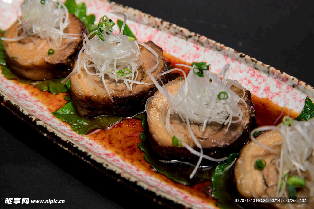 日式烤香菇配葱丝