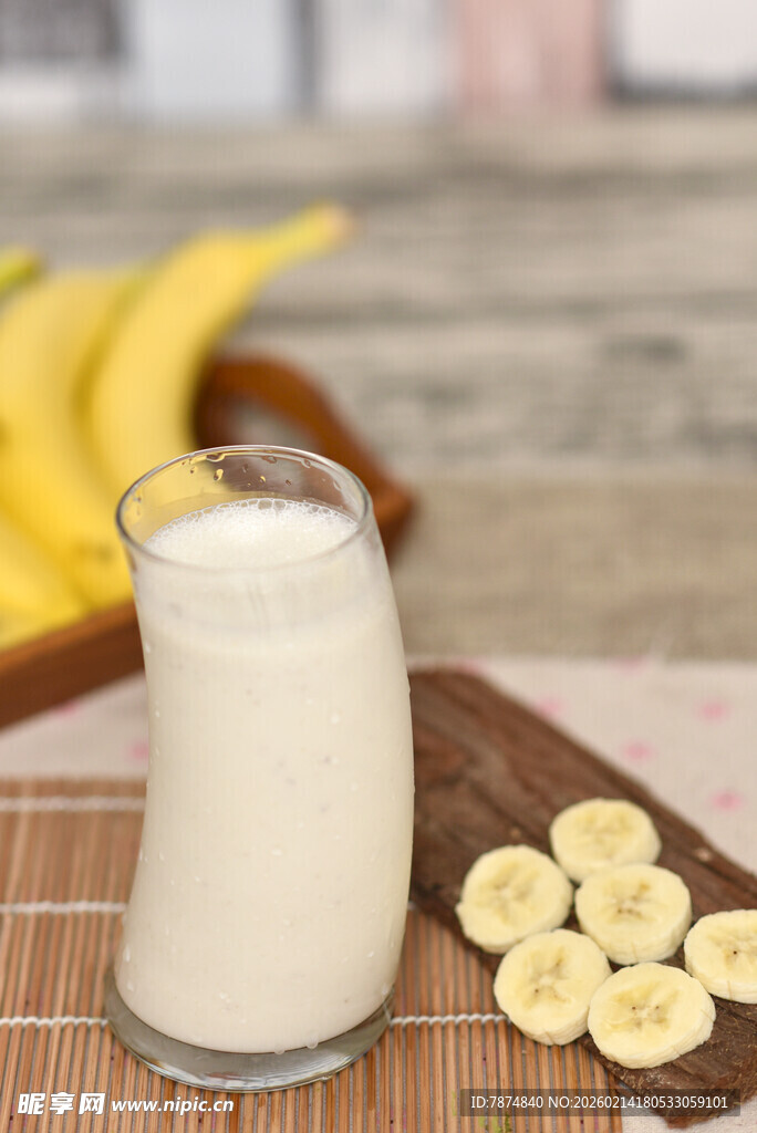 香蕉奶昔 美味健康之选