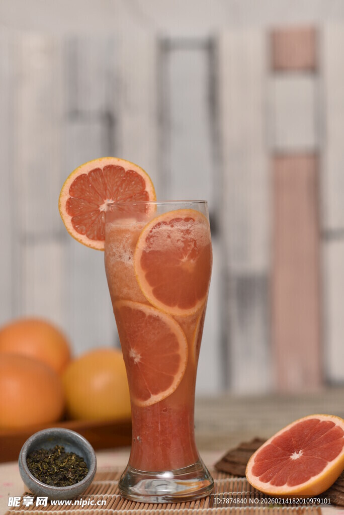 西柚特调饮品 清新诱人