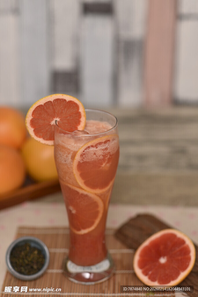 西柚饮品搭配新鲜水果